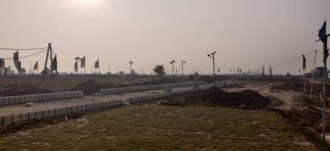 Trident Hills Panchkula — photo 2